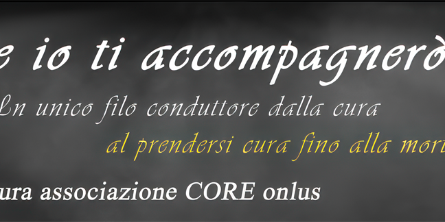 Un taglio della locandina